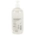 Just Glide Anal - vandens pagrindo analinis lubrikantas (500ml)