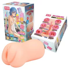   TAMASHII laukianti mergina - hentai dirbtinė vagina masturbatorius (natūralios spalvos)