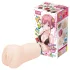 TAMASHII Intern - anime dirbtinė vagina masturbatorius (natūralios spalvos)