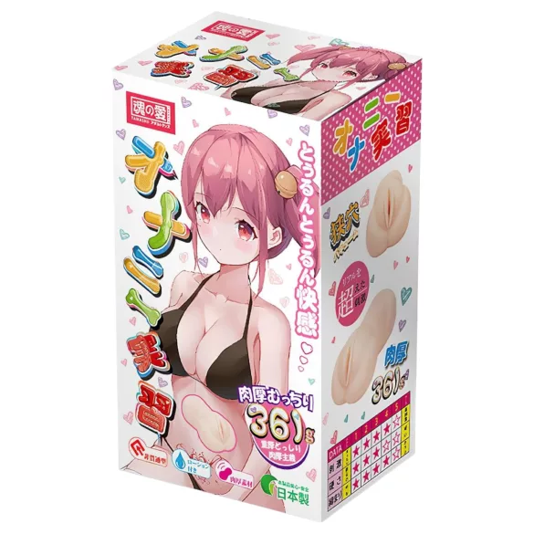 TAMASHII Intern - anime dirbtinė vagina masturbatorius (natūralios spalvos)