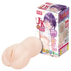   TAMASHII vidurinės mokyklos moksleivė - hentai dirbtinė vagina masturbatorius (natūrali)