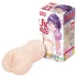 TAMASHII vidurinės mokyklos moksleivė - hentai dirbtinė vagina masturbatorius (natūrali)