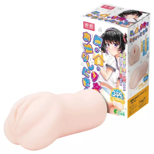 TAMASHII Kaimynė mergina - hentai dirbtinė vagina masturbatorius (natūralios spalvos)