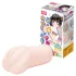 TAMASHII Kaimynė mergina - hentai dirbtinė vagina masturbatorius (natūralios spalvos)