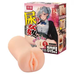   TAMASHII šlaplės žaidimai - anime dirbtinė vagina masturbatorius (natūralios spalvos)
