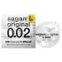 Sagami Original 0,02 L - prezervatyvas - 58mm - 1 vnt