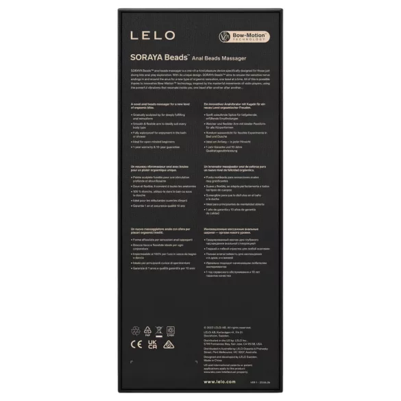 LELO - analinis vibratorius - įkraunamas, atsparus vandeniui - violetinis