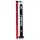 Hosed Swirl Tchick - analinis dildo - ilgas - juodas
